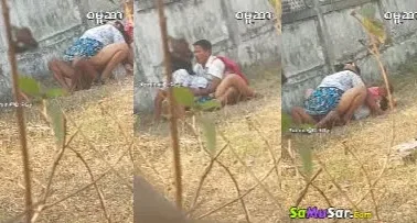 မင်းတို့ဟာမဟုတ်သေးဘူးနော် အတော်ဆိုးနေပြီ