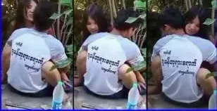 ဝါးရုံဘေးမှာကပ်တိုးလေးလိုးတဲ့ မြန်မာအတွဲ